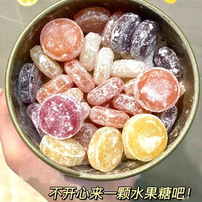 马来西亚风味水果味硬糖综合口味铁盒糖果罐装糖果高颜值果汁糖果