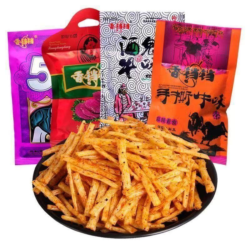 香铛铛手撕牛肉味麻辣条酒鬼面筋怀旧8090后儿时回忆休闲零食批发
