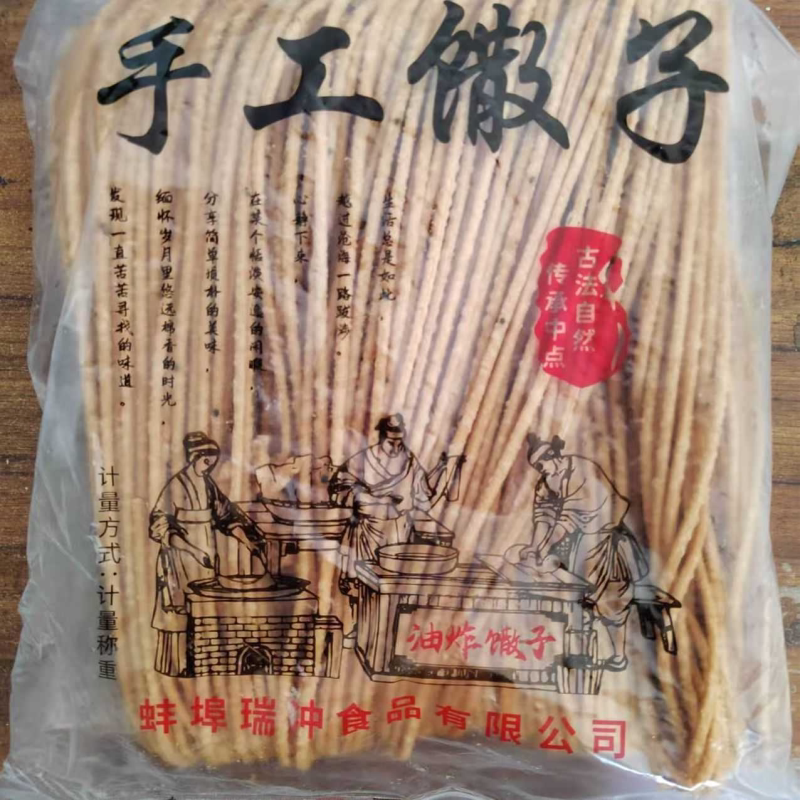 安徽馓子传统零食小吃蚌埠瑞冲馓子麻花油炸散子