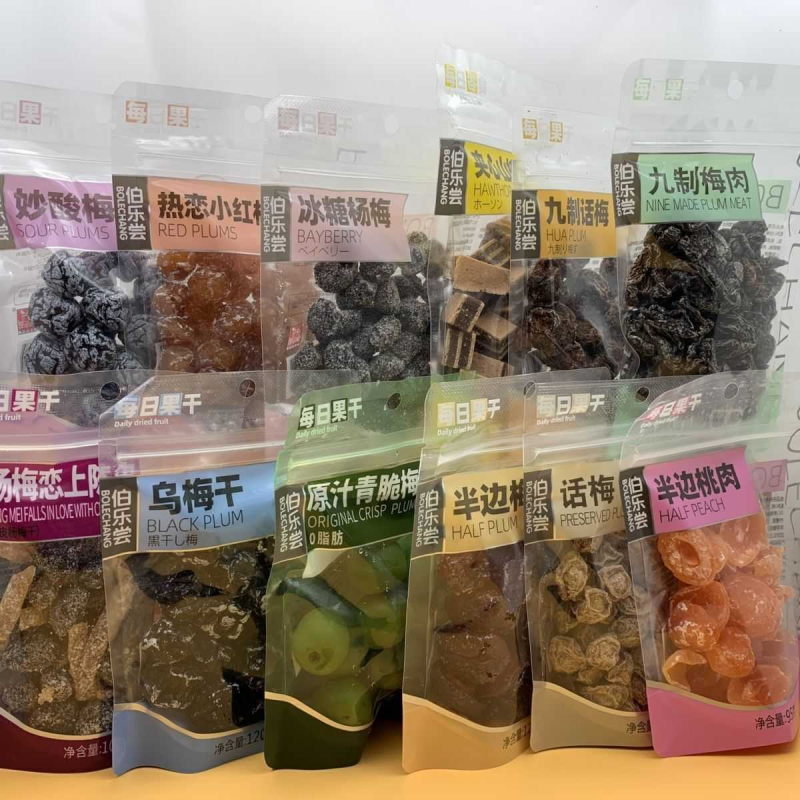 伯乐尝每日果干酸甜梅干果脯话梅冰糖杨梅组合便利店商超同款批发