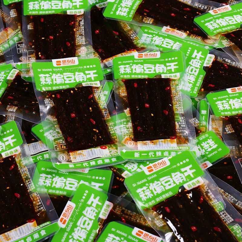 思乡山蒜煸豆角干蒜香味辣条休闲解馋零食