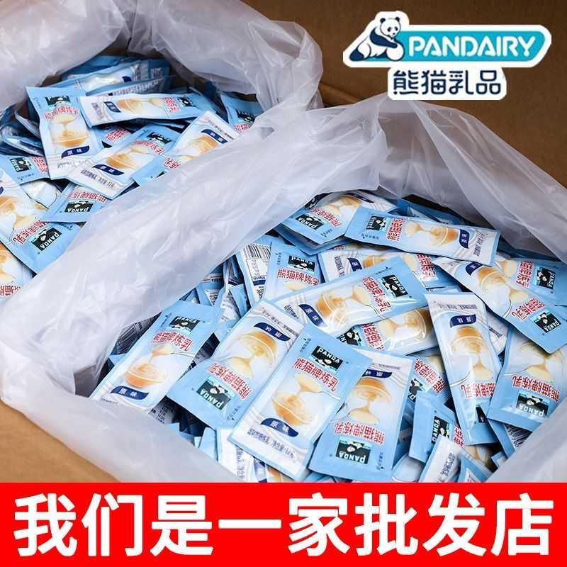 [熊猫]炼乳小包装12克商用家用烘焙即食炼奶淡奶油小馒头批发一整