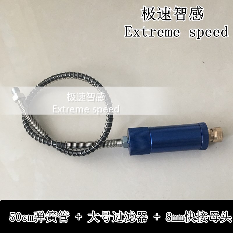 高压打气筒配件30mpar打气机零件30mpa通用螺纹高压气管40气嘴