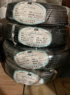 船用CBVR0.75/ 1/1.5/2.5/4/6平方纯铜镀锡船用国标单芯线100米