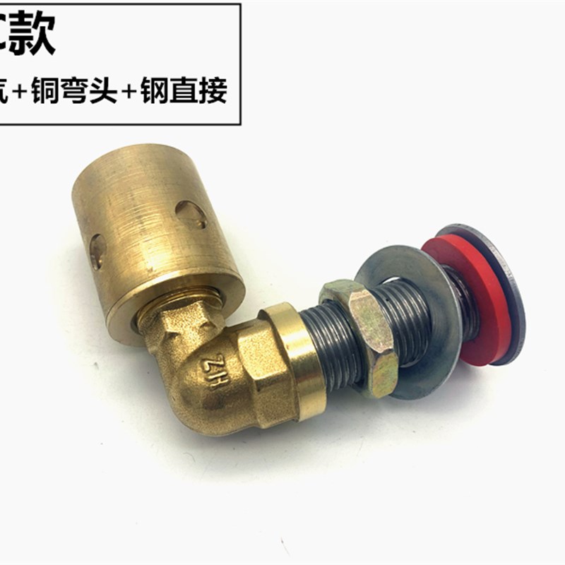 蒸饭柜配件不锈钢排气阀蒸车出气阀排气管蒸饭车燃气蒸Z饭机出气