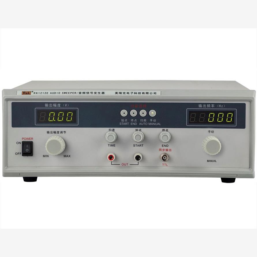 美瑞克音频信号发生器RK1212EN扫频仪