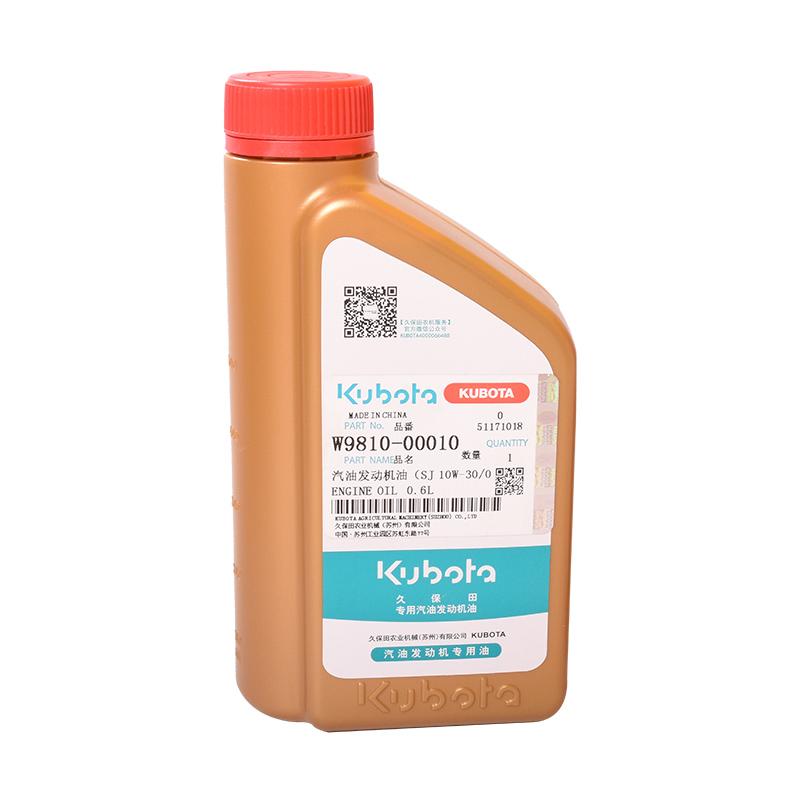 久保田48c/68c手扶高速插秧机油汽Q油发动机机油润