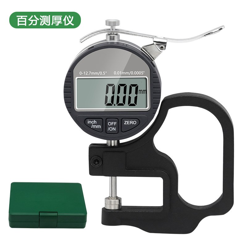 数显百分千分测厚规 测厚仪 厚度计0-12.7mm 纸张 薄膜 布料 胶带
