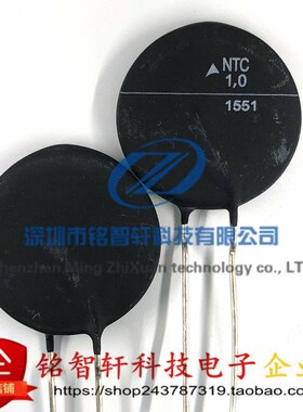 进口原装 B57127P10q9M301 NTC1.0 1R 欧 30A NTC热敏电阻