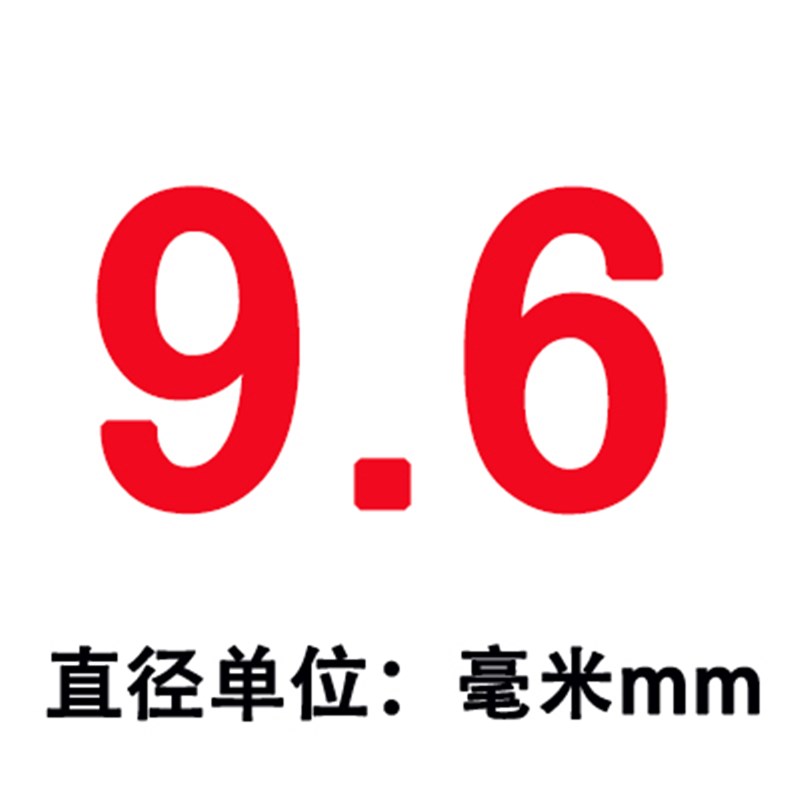 不锈钢含钴速钢铁钢板钻头超硬钴转头直柄麻花钻花10 12 13