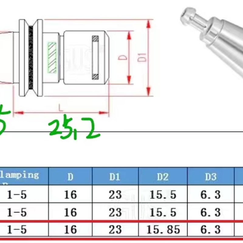 木工机床高速动平衡刀柄ISO10-ER11-025MS ISO10-ER11-25MS