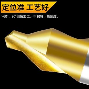 韓國YHOK含鈷高速鋼中心鉆TIN鈦涂層0.5 6.0鍍鈦中心鉆60°加長