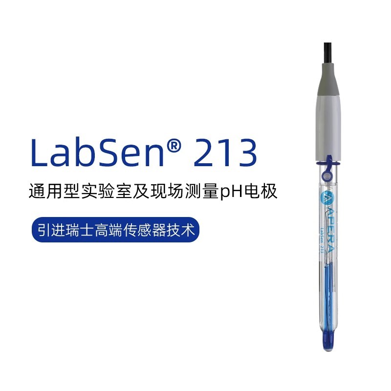 上海三信实验室高精度玻璃pH复合电极LabSen211酸度计电极探头