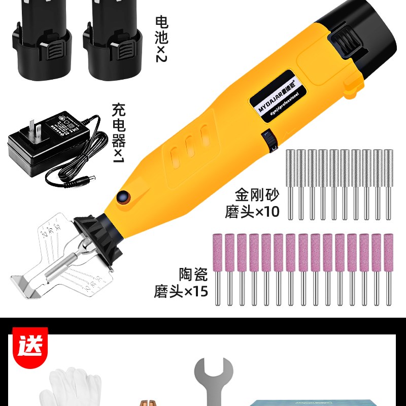 电动磨链机油锯链条锉刀全自动锂电锯磨链器打磨机磨油锯链条神器