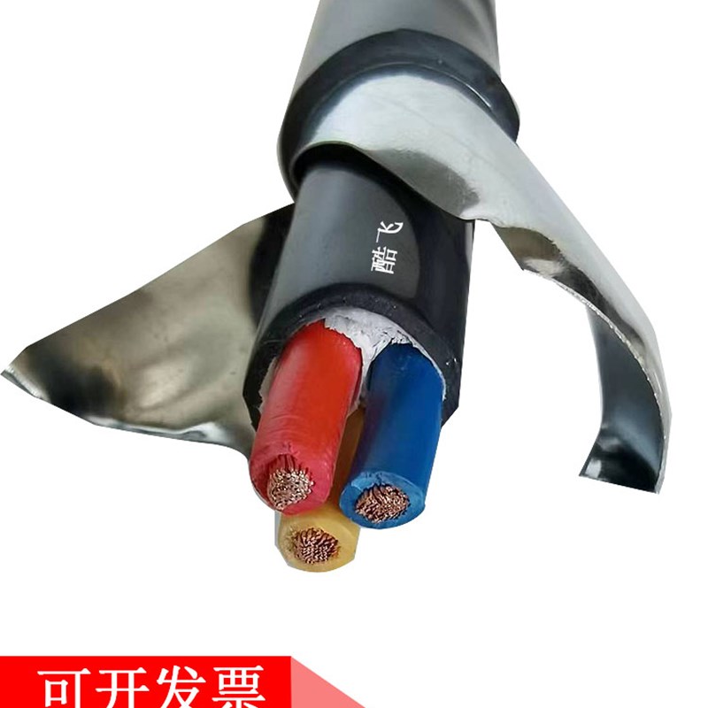 rvv22铠装软电线电缆KVVR22控制信号电源地埋线1.5 2.5护套线国标