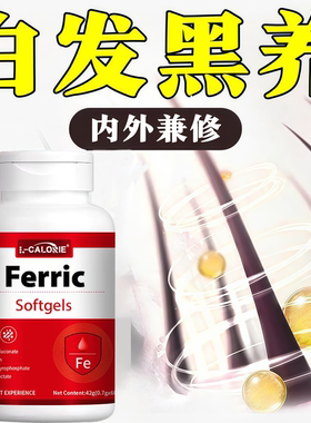 沃普维生素d3维生素b希盒装维生素b3乌发素片复合维生素官方授权