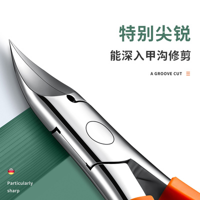 热销指甲剪甲沟剪刀灰厚脚趾甲指甲刀尖嘴斜口鹰嘴钳子修脚神器炎
