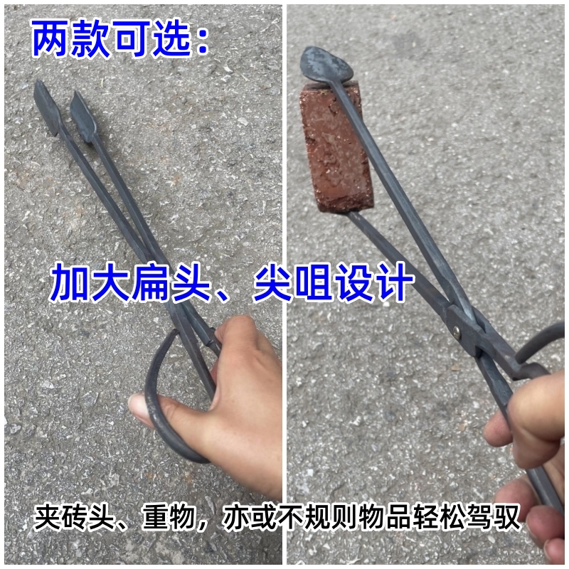 热销柴火煤球钳子环卫夹子拾物器家用烧烤炭夹子垃圾夹子加长煤饼