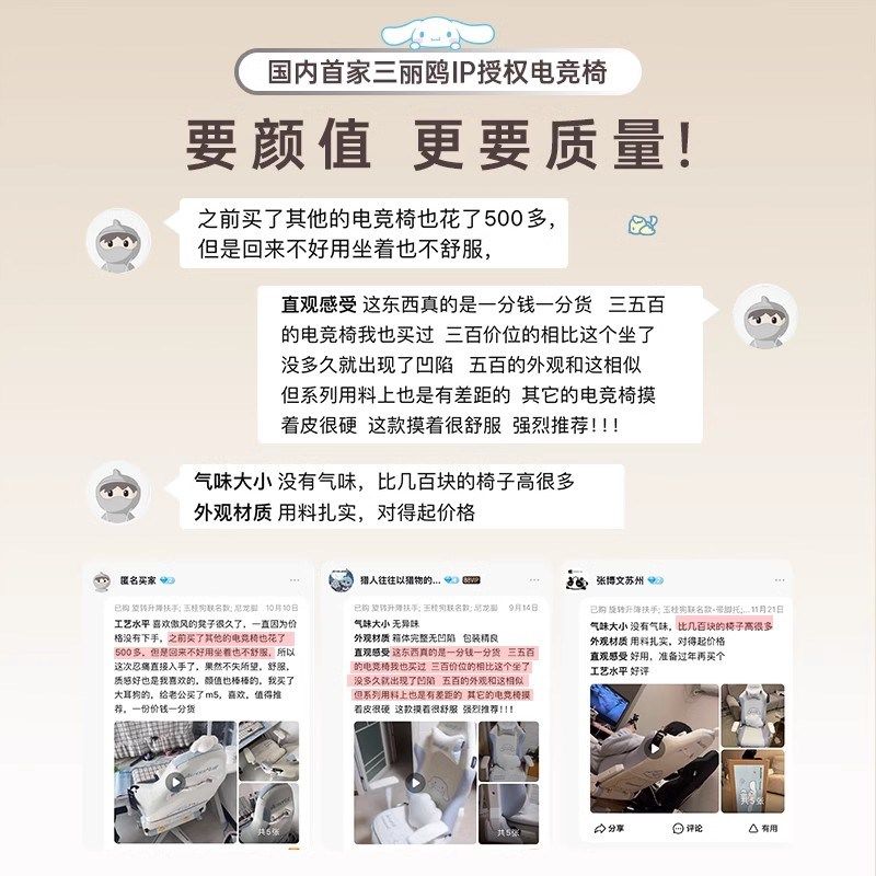 热销傲风电竞桌椅套装智能升降桌家用实木书桌办公电脑桌子