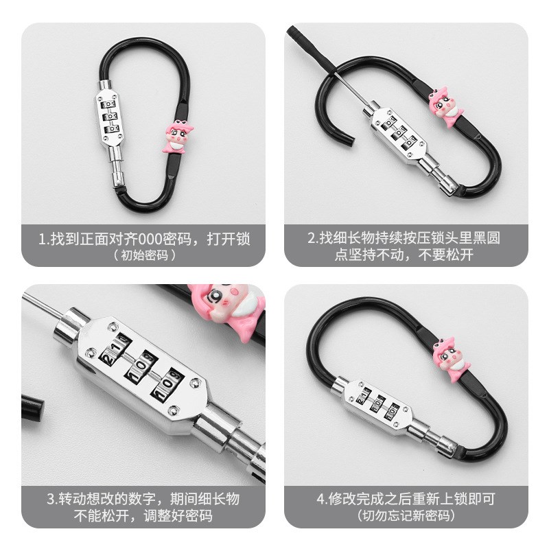 热销电动车头盔锁密码锁储物柜挂锁自行车锁车篮锁小型防盗锁锁头