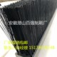 热销PVC PP不锈钢丝铜丝条刷板刷砖机条刷工业毛条刷尼龙毛刷厂家