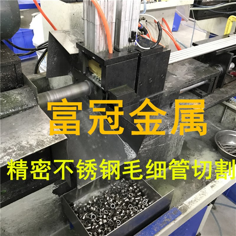 热销304不锈钢管 精密毛细管316L精轧无缝光亮空心管外径12345678