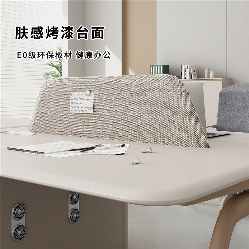 热销烤漆职员办公桌椅组合屏风员工位工作桌子办公室6四4人位简约