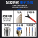 热销数控车床刀架钻夹钻头打孔夹具钻套er20直柄延长杆尾座刀座钻
