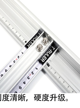 热销铝合金加长T型丁字尺直角尺T形尺t字尺防滑护手60cm80cm130cm