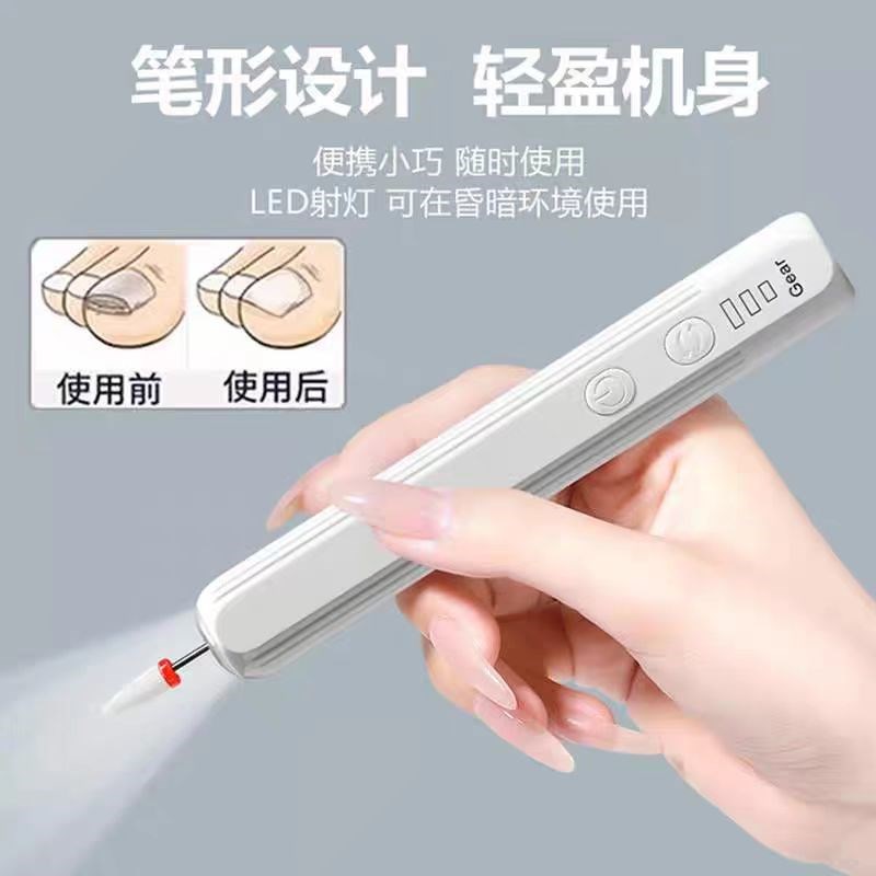 热销电动指甲刀磨甲器修脚工具灰指甲打磨器厚甲修剪神器套装