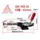 快速夹具工装 304H 夹钳压紧器GH 304E 305E快 304C305C 热销推拉式