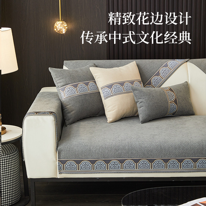 热销实木沙发垫中式新中式防滑坐垫子盖布四季通用高端沙发座垫套