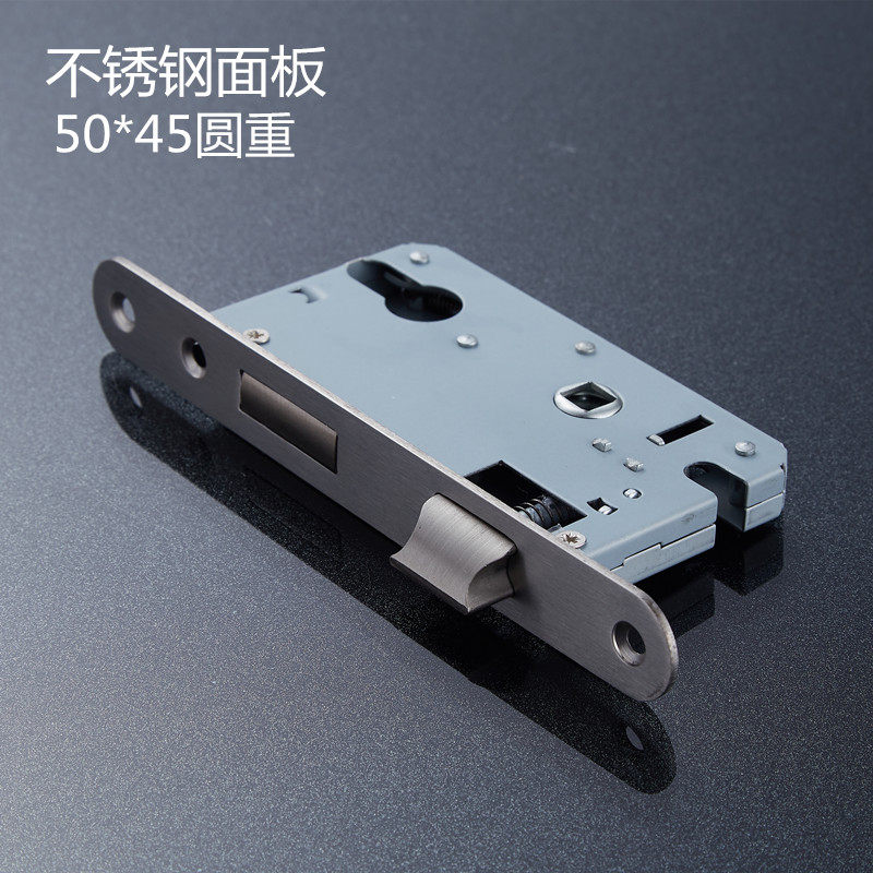热销雀跃插芯老式50*45/50锁体双舌房门室内房间门插芯锁体门锁配