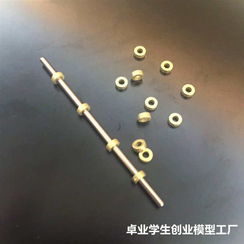 热销精密铜片铜珠垫片2mm毫米内径4mm毫米外径厚度1.64四驱车马达