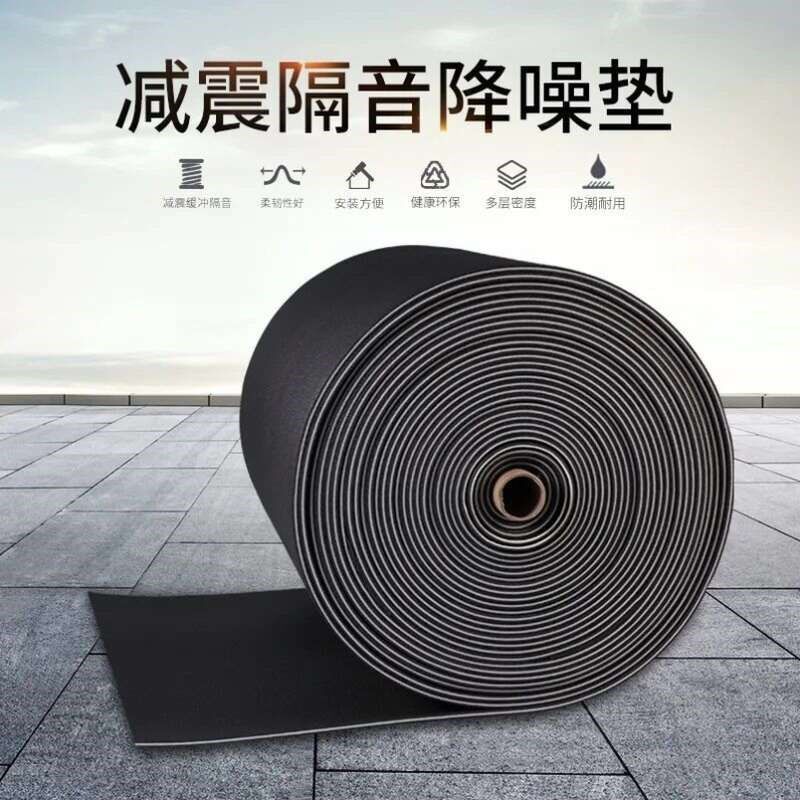 热销地板隔音垫楼层减震静音隔音棉消音垫地面隔音地毯跑步机减震