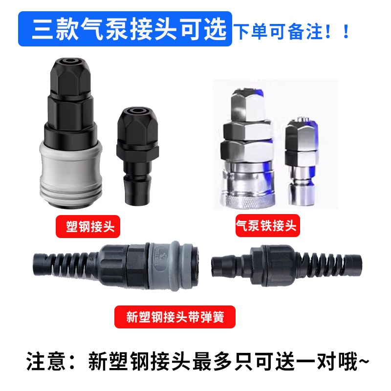 热销三层夹纱耐高温防爆高压气管软管PU防冻打气泵空压机风炮8mm