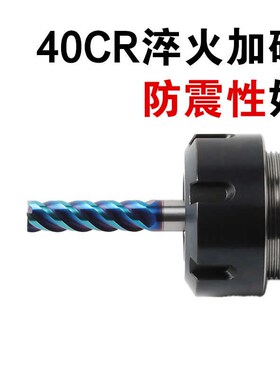 热销ER刀柄BT40刀柄BT30数控加工中心BT50高精度发黑刀柄动平衡32