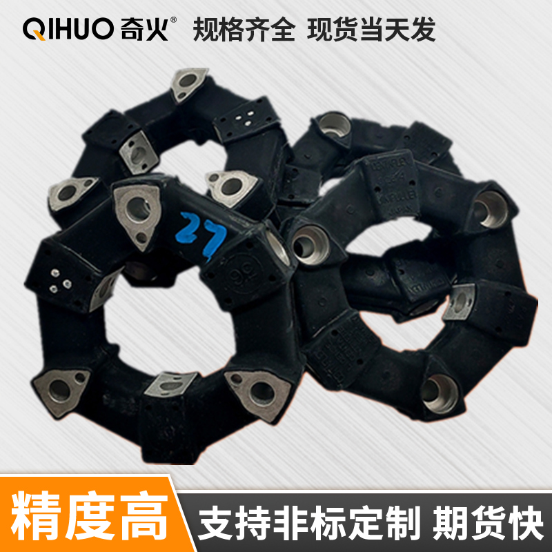 热销CENTA FLEX A型三木橡胶联轴器CF-A-090-O0-1360/004弹性体