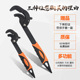 热销万能扳手多功能自锁型工具活动板手多用水暖工专用工具搬手板
