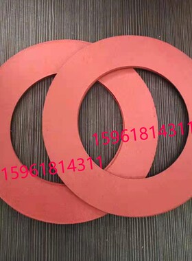 热销M1420 1320 1432 1332砂轮法兰盘垫圈1350 1450软钢纸垫磨床