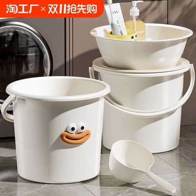 热销水桶家用大号带盖塑料脸盆学生宿舍用洗澡桶加厚手提圆桶盆子