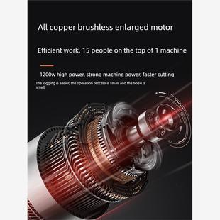 5秒断木如豆腐德国工艺电锯20cm导板全铜无刷电机伐木不喘息神器