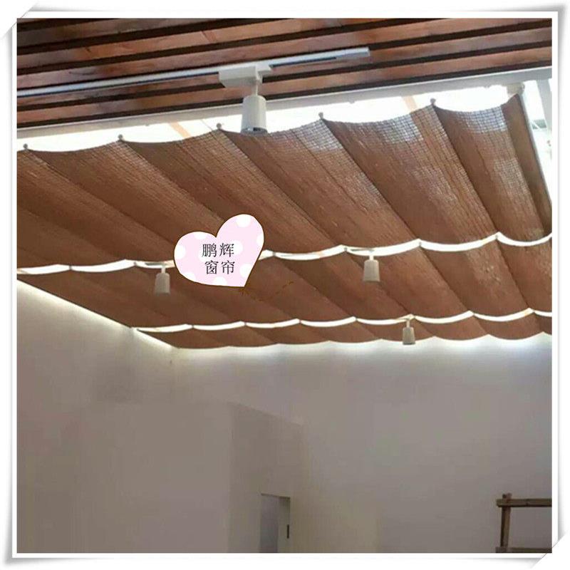 竹帘折叠式顶棚天棚帘温室遮阳顶帘手动电动隔热遮光天窗窗帘