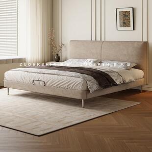 政府补贴佐尔适布艺床现代简约卧室小户型北欧床意式极简双人婚床