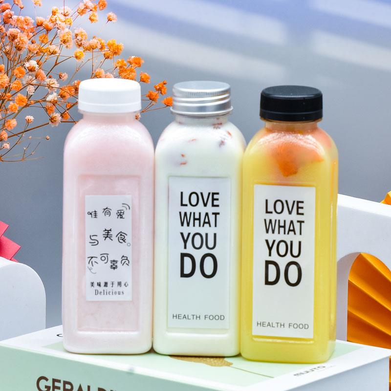 300ml350ml400ml500ml磨砂塑料瓶子奶茶饮料瓶果汁酵素外送空瓶子