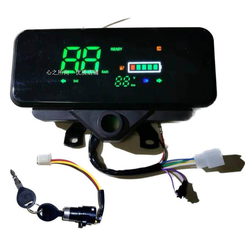 适用淮海宗申金彭奥牛隆鑫电动三车轮改装液晶仪表盘显示屏器总成