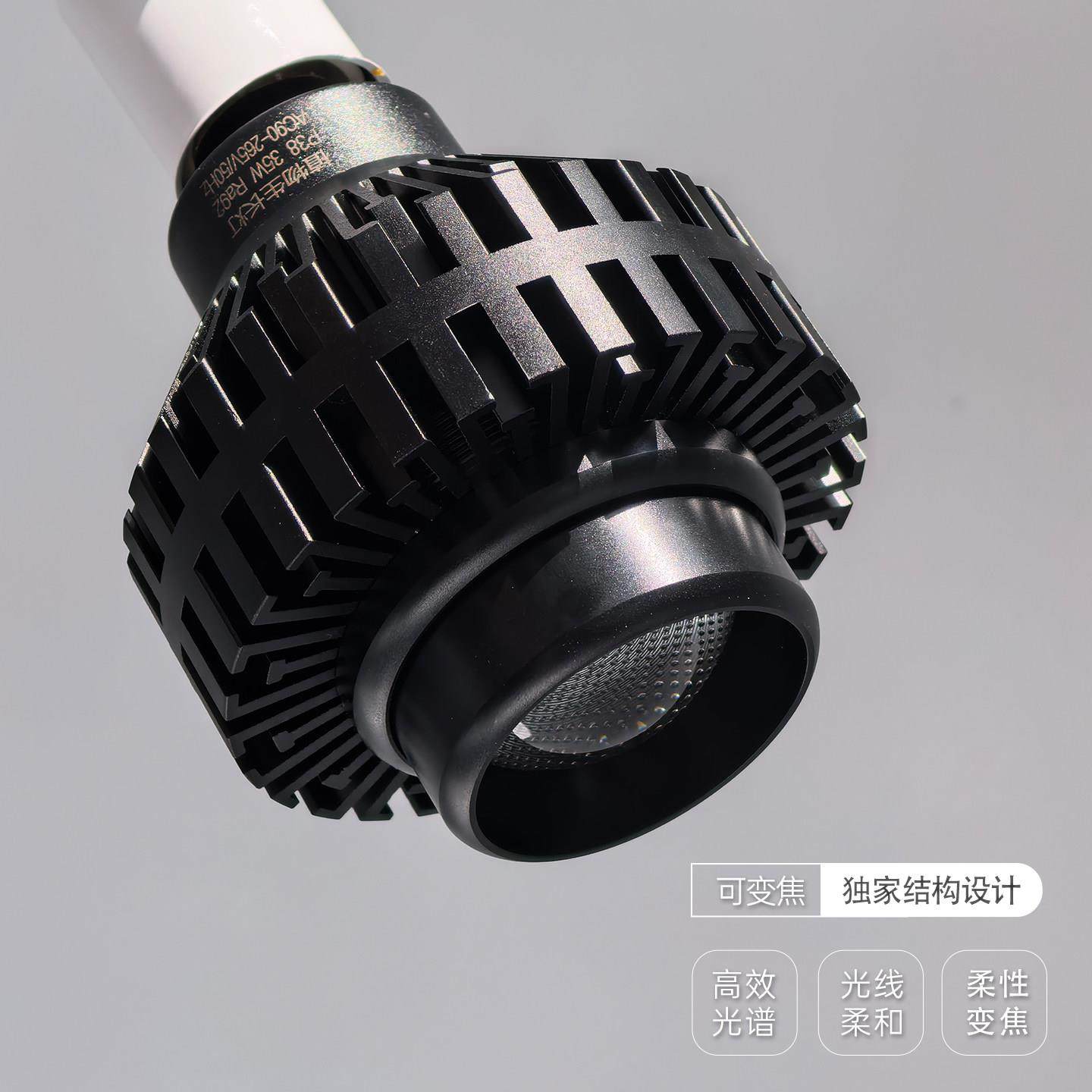 LED变焦射灯 龙舌兰块根鹿角蕨全光谱植物灯 绿植花卉盆栽生长灯,家装灯饰光源,植物生长灯,淘宝优惠券,粉丝福利购,淘宝优惠卷