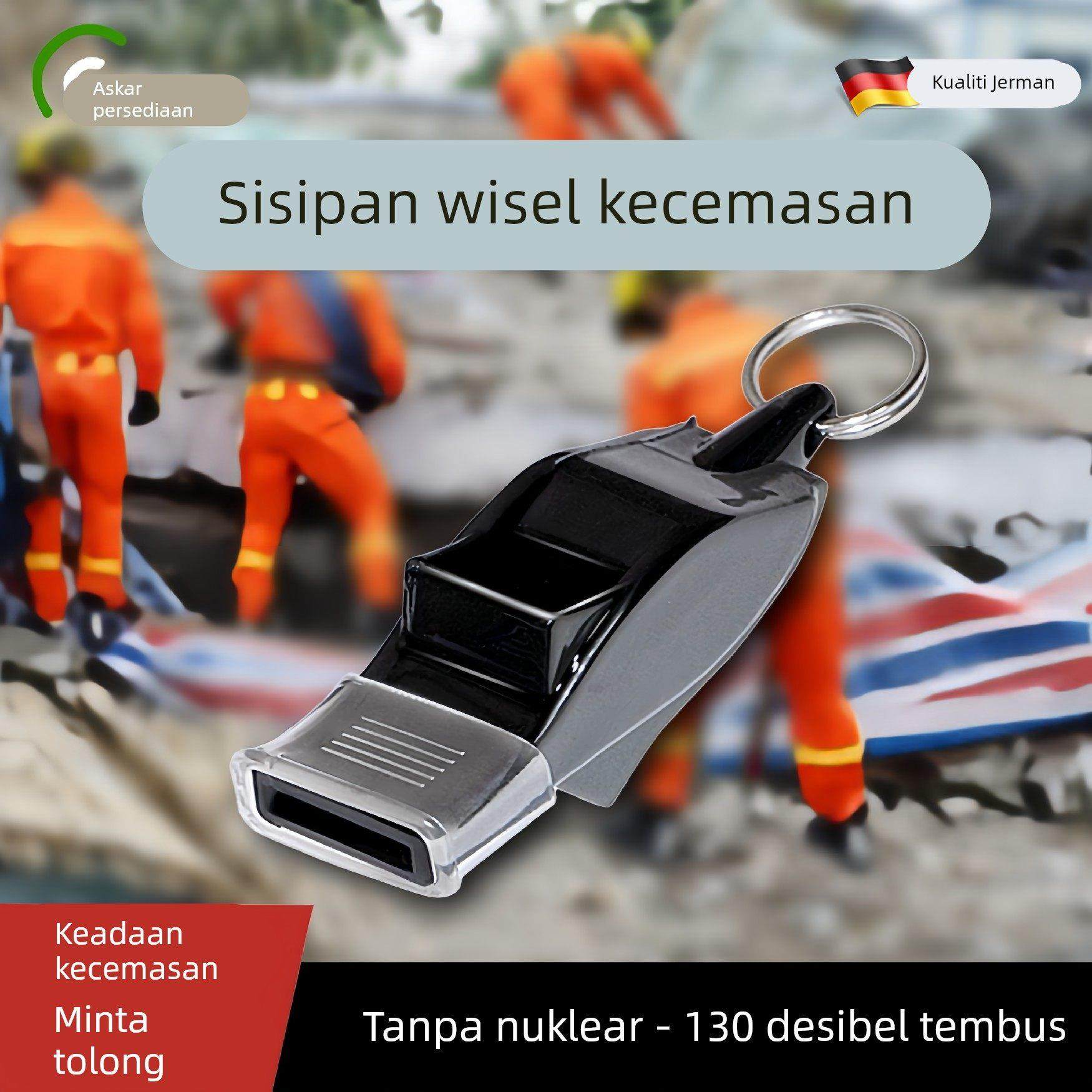 【户外应急求生哨】30分贝高分贝口哨超大声户外救生求生哨子,户外/登山/野营/旅行用品,求生哨,淘宝优惠券,粉丝福利购,淘宝优惠卷