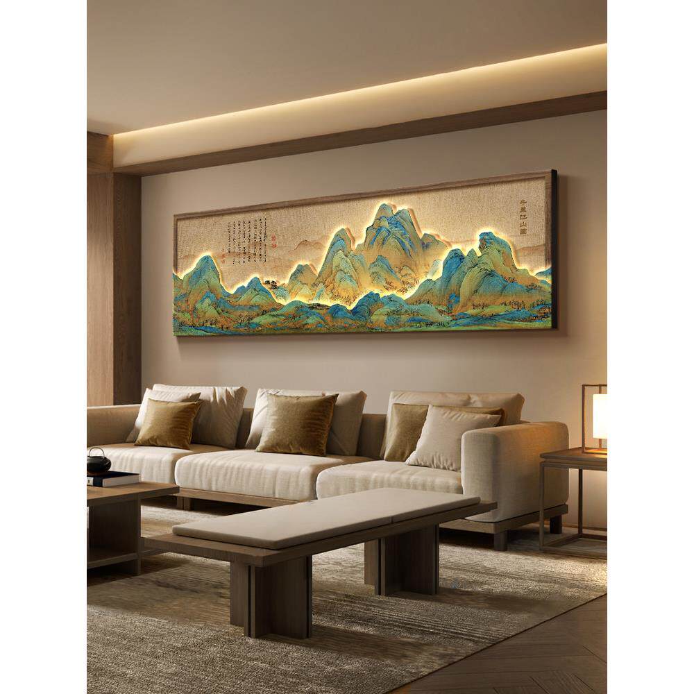 千里江山图客厅挂画中式山水沙发背景墙装饰画宋代美学茶室壁画灯