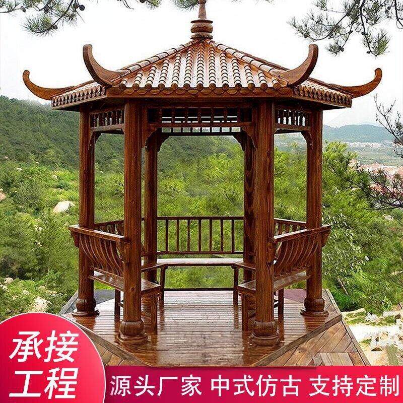 长廊别墅庭院防腐木葡萄架中式彷古亭子四角六角凉亭定制户外实木